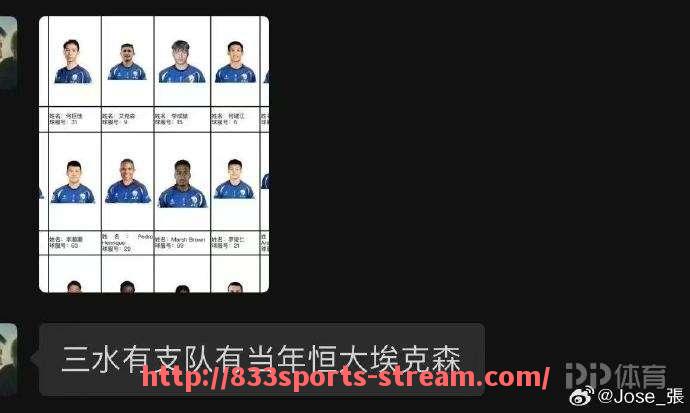 833体育直播-2021年NBA选秀新秀表现与未来发展潜力全方位评估
